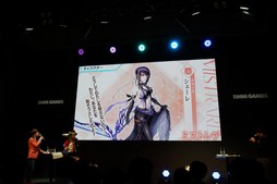 TGS 2017ϥƥοUNITIA λ̡߽νפȯɽ2Ĥͻ礷ȥɡɤȤRPG