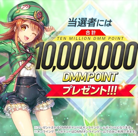 画像ギャラリー No.004のサムネイル画像 / 「UNITIA 神託の使徒×終焉の女神」，事前登録者数が15万人を突破