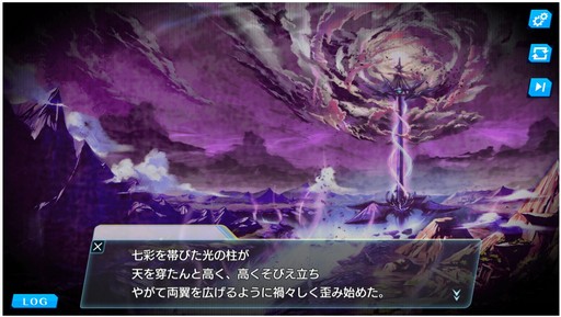 ���������꡼ No.004�Υ���ͥ������ / ����֥饲��UNITIA �����λ��̡߽���ν����פ���ԥץ쥤������ץ�ʤ��������ߤ����Τ��륷���ƥ������