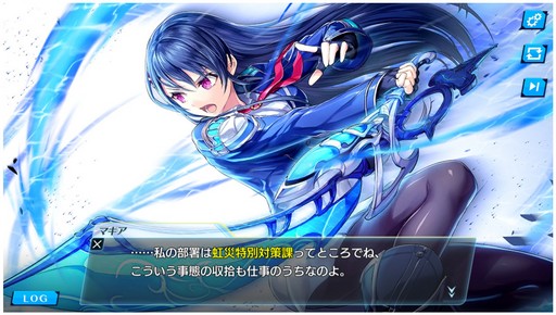 ���������꡼ No.006�Υ���ͥ������ / ����֥饲��UNITIA �����λ��̡߽���ν����פ���ԥץ쥤������ץ�ʤ��������ߤ����Τ��륷���ƥ������