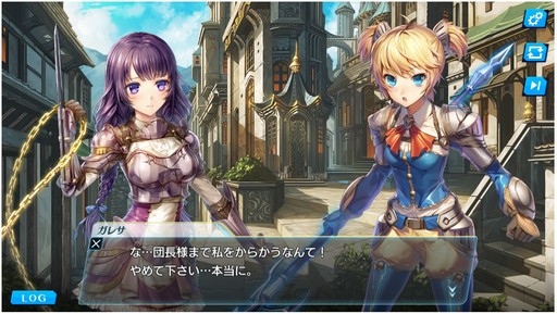 ���������꡼ No.008�Υ���ͥ������ / ����֥饲��UNITIA �����λ��̡߽���ν����פ���ԥץ쥤������ץ�ʤ��������ߤ����Τ��륷���ƥ������