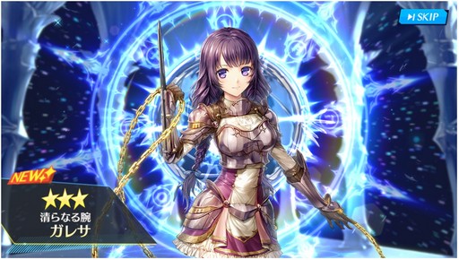 ���������꡼ No.018�Υ���ͥ������ / ����֥饲��UNITIA �����λ��̡߽���ν����פ���ԥץ쥤������ץ�ʤ��������ߤ����Τ��륷���ƥ������