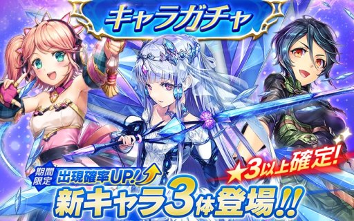 ꡼ No.002 | UNITIA λ̡߽νס4ꥭ餬륤٥ȡ֥ʡơSOS׳