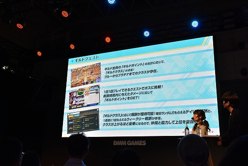 画像ギャラリー No.002のサムネイル画像 / 「UNITIA 神託の使徒×終焉の女神」の新情報が満載。“TGS特別ステージ”の模様をお届け