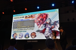 ꡼ No.004Υͥ / UNITIA λ̡߽νפοܡTGS̥ơɤͤϤ