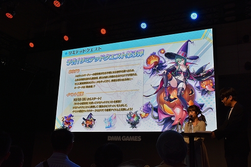 画像ギャラリー No.005のサムネイル画像 / 「UNITIA 神託の使徒×終焉の女神」の新情報が満載。“TGS特別ステージ”の模様をお届け