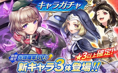 ���������꡼ No.004�Υ���ͥ������ / ��UNITIA�ס��桼��������100�������ˤ�ǰ���륭���ڡ��󤬳���