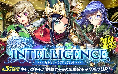 ���������꡼ No.005�Υ���ͥ������ / ��UNITIA�ס��桼��������100�������ˤ�ǰ���륭���ڡ��󤬳���