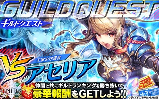 ꡼ No.005 | UNITIAסꥭ䥢ƥǤ4ߥƥåɥȥ٥ȡפ