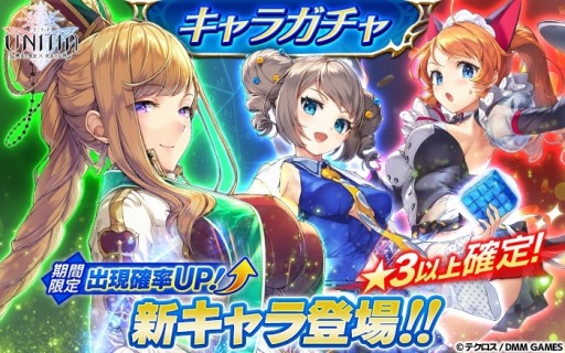 ���������꡼ No.005�Υ���ͥ������ / ��UNITIA�ס�1��1�����150Ϣ�����������륭���ڡ���������������