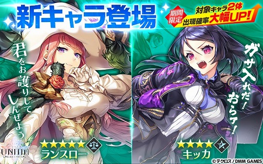 ꡼ No.002 | UNITIAפǿ֡5󥹥ס֡4åо졣ָꥬⳫ