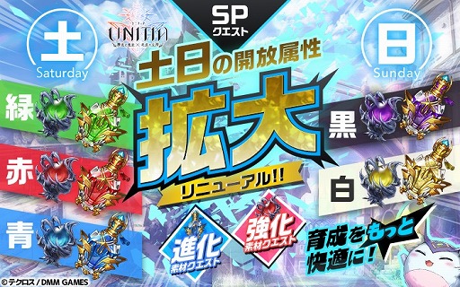 ꡼ No.005 | UNITIAפǿ֡5󥹥ס֡4åо졣ָꥬⳫ