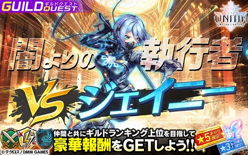 ���������꡼ No.004�Υ���ͥ������ / ��UNITIA �����λ��̡߽���ν����ס�������饯�����֡������륶�פ��ɲ�