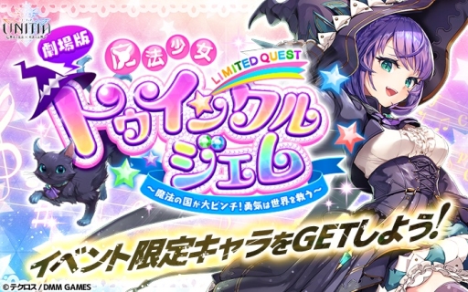 ���������꡼ No.004�Υ���ͥ������ / ��UNITIA �����λ��̡߽���ν����פǺ���100Ϣʬ������1��1��̵��10Ϣ�����㤬����