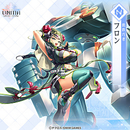 ꡼ No.003 | UNITIA λ̡߽ν׿ƥġ֥ӥȡפо