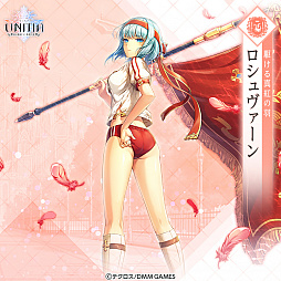 ꡼ No.004 | UNITIA λ̡߽νסΡ֡5פʤɤо