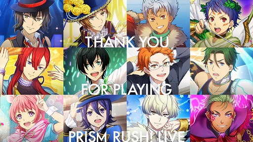 ���������꡼ No.001�Υ���ͥ������ / ��KING OF PRISM �ץꥺ���å��塪LIVE�ס�1��ǯ��ǰ���٥�Ȥ��������ȡ�����Х���2�Ƥξ����