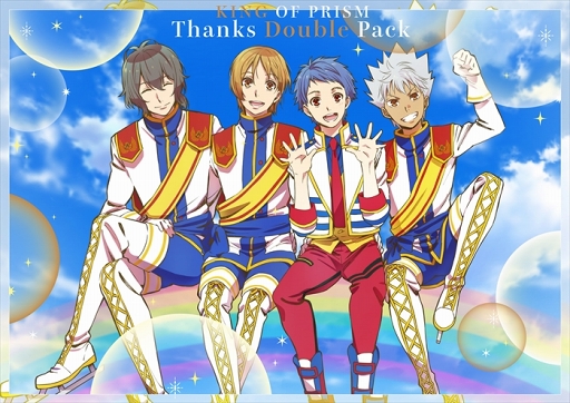 ꡼ No.001 | KING OF PRISM׷쥷꡼2ܼϿBD&DVD222ȯ䡣б饭㥹Ȥˤ륪ǥ󥿥꡼μϿ