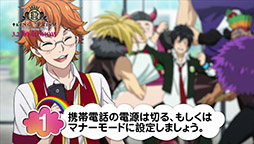 ���������꡼ No.001�Υ���ͥ������ / ��KING OF PRISM -Shiny Seven Stars-�ס����ޥʡ�CM�ξ�Ǥ�����