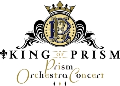 ���������꡼ No.004�Υ���ͥ������ / ��KING OF PRISM�פ�2DAYS���٥�ȡ�Rose Party 2019�פ�10��12��13���˳��š�2����Ͻ�Υ��������ȥ饳�󥵡���