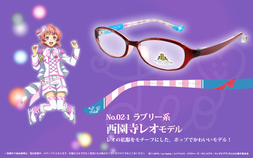 ���������꡼ No.007�Υ���ͥ������ / �֥���ץ�ס���������ǰ���ƥᥬ�ͥե��ȤΥ���ܥե졼���3��16�����ȯ��