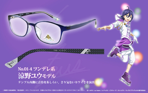 ���������꡼ No.008�Υ���ͥ������ / �֥���ץ�ס���������ǰ���ƥᥬ�ͥե��ȤΥ���ܥե졼���3��16�����ȯ��