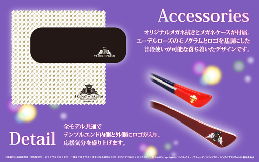 ���������꡼ No.009�Υ���ͥ������ / �֥���ץ�ס���������ǰ���ƥᥬ�ͥե��ȤΥ���ܥե졼���3��16�����ȯ��