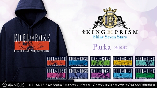 ꡼ No.001 | ֥ץס򥷥ޤ10򥤥᡼ѡо졣AMNIBUSפˤƼ