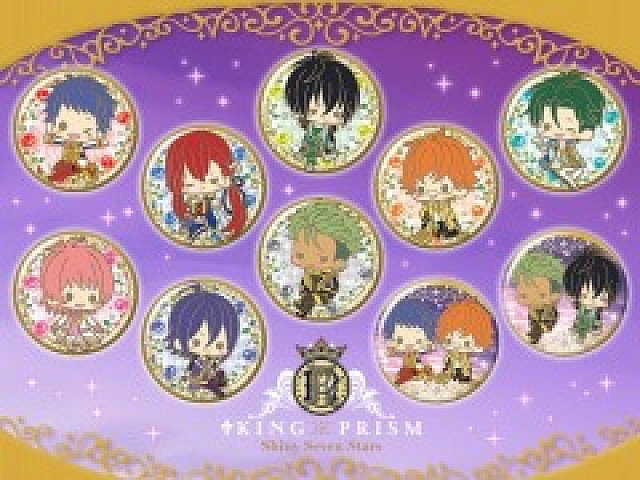 TVアニメ「KING OF PRISM -Shiny Seven Stars-」のデフォルメ缶バッジ
