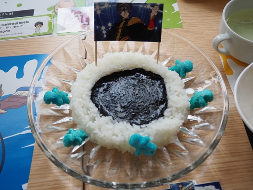 ꡼ No.004 | ˥塼ϥ졼ɥ󥯡KING OF PRISM-Shiny Seven Stars-סߥץꥺॹȡ󥫥եݡ