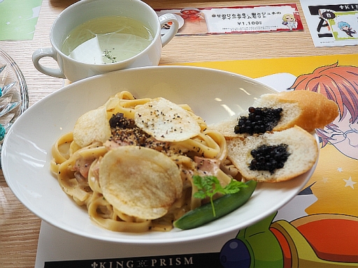 ꡼ No.008 | ˥塼ϥ졼ɥ󥯡KING OF PRISM-Shiny Seven Stars-סߥץꥺॹȡ󥫥եݡ