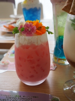 ꡼ No.026 | ˥塼ϥ졼ɥ󥯡KING OF PRISM-Shiny Seven Stars-סߥץꥺॹȡ󥫥եݡ