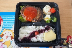 ���������꡼ No.009�Υ���ͥ������ / �饹�����ѹ��ޤ��!?����KING OF PRISM -Shiny Seven Stars-�פȥ饹����Υ���ܥ��ե����ݡ���