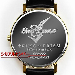 画像集#003のサムネイル/「KING OF PRISM -Shiny Seven Stars-」デザインの腕時計4種の受注が開始