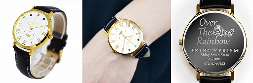 ꡼ No.005Υͥ / KING OF PRISM -Shiny Seven Stars-ץǥӻ4μ