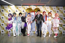 画像ギャラリー No.018のサムネイル画像 / 彼らは誓う,プリズムの煌めきを世界中に贈りつづけることを――「KING OF PRISM -Shiny Rose Stars-」ゲネプロ公演&囲み会見レポート