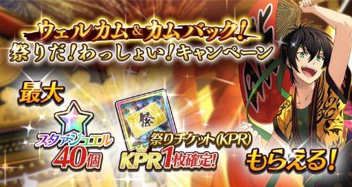 ���������꡼ No.001�Υ���ͥ������ / �֥���ץ��å���פǥ����륫��&����Хå������ڡ���5��2�����饹������