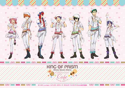 Animax Cafe+KING OF PRISM-Shiny Seven Stars-ץܥե117»