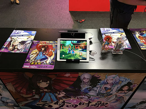 ꡼ No.002Υͥ / TGS 2017PCफȻפäޤΥޥۥȥ롣̴ֱͻΡʲˡפTGS 2017δ֡˥ץ쥤֥Ÿ