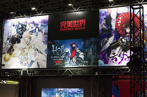 ꡼ No.010Υͥ / TGS 2017PCफȻפäޤΥޥۥȥ롣̴ֱͻΡʲˡפTGS 2017δ֡˥ץ쥤֥Ÿ