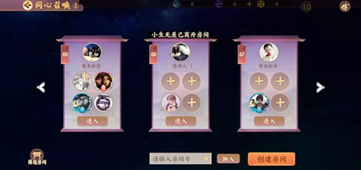 ꡼ No.008 | ѡեȥɡߥƥ󥻥Ȥοץ̴ֱͻΡפTGS 2019˽Ÿ䥢ȥʤɥӥ奢¿Ǻ