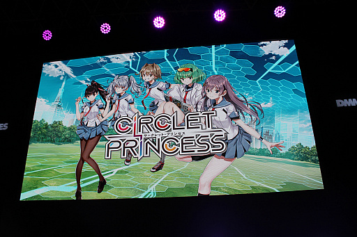 ꡼ No.001Υͥ / TGS 2017DMMο֥饦CIRCLET PRINCESSTGSơݡȡElements GardenڤƤХȥRPGܤߤ椭󤬼ΤǮ