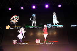 ꡼ No.005Υͥ / TGS 2017DMMο֥饦CIRCLET PRINCESSTGSơݡȡElements GardenڤƤХȥRPGܤߤ椭󤬼ΤǮ