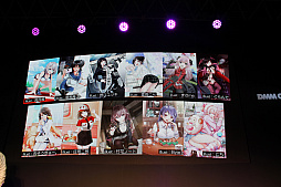 ꡼ No.006Υͥ / TGS 2017DMMο֥饦CIRCLET PRINCESSTGSơݡȡElements GardenڤƤХȥRPGܤߤ椭󤬼ΤǮ