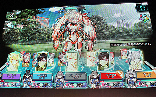 ꡼ No.008Υͥ / TGS 2017DMMο֥饦CIRCLET PRINCESSTGSơݡȡElements GardenڤƤХȥRPGܤߤ椭󤬼ΤǮ