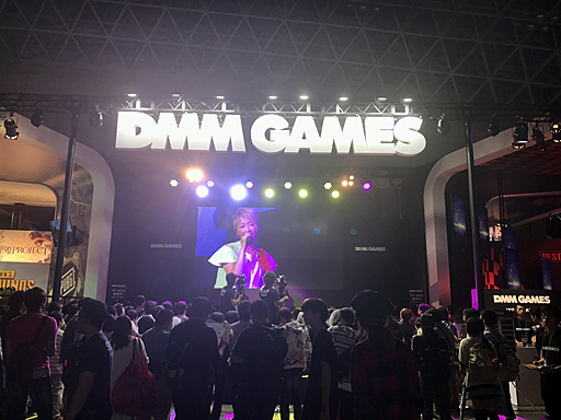 ꡼ No.017Υͥ / TGS 2017DMMο֥饦CIRCLET PRINCESSTGSơݡȡElements GardenڤƤХȥRPGܤߤ椭󤬼ΤǮ