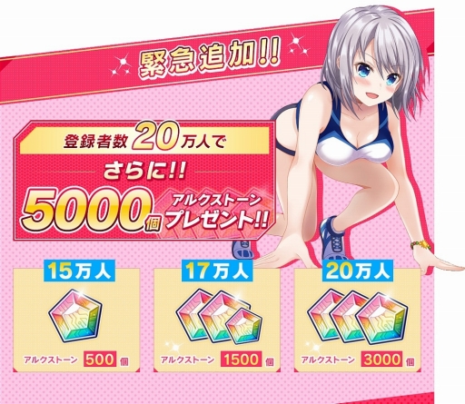 ꡼ No.004 | CIRCLET PRINCESS׻ϿԿ12ã󽷤ɲä