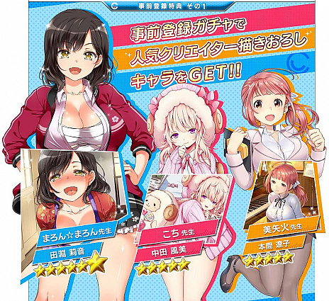 ꡼ No.003 | CIRCLET PRINCESSפλϿԿ15ͤ