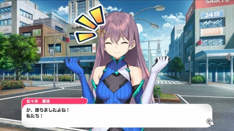 ꡼ No.011 | ֥饦CIRCLET PRINCESSפΥץ¥ӥ11ܤ˳ϡҥãξȥХȥ륷ƥब