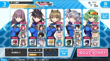 ꡼ No.015 | ֥饦CIRCLET PRINCESSפΥץ¥ӥ11ܤ˳ϡҥãξȥХȥ륷ƥब